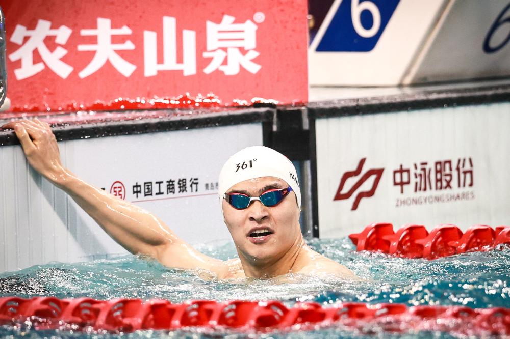另一方面