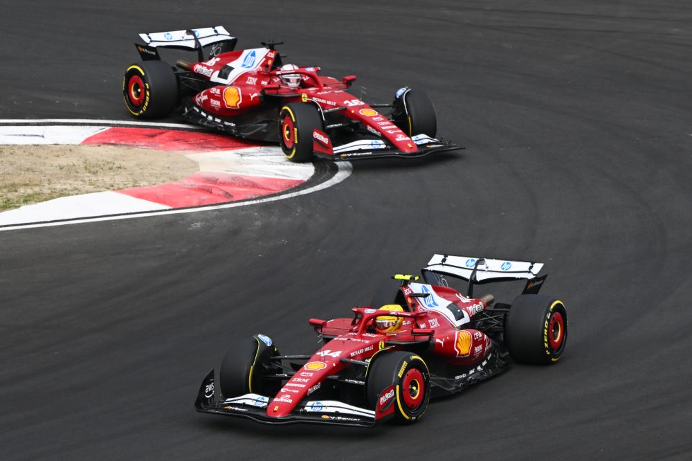 法国等技术 法国等技术